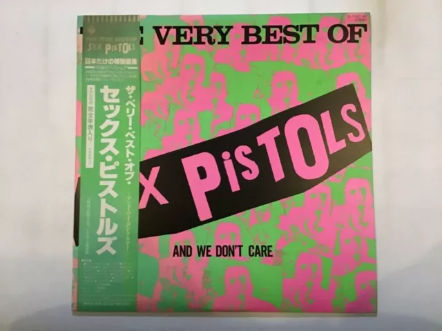 SEX PISTOLS THE VERY BEST OF SEX PISTOLS - COLUMBIA YX-7247-AX Japan  LP