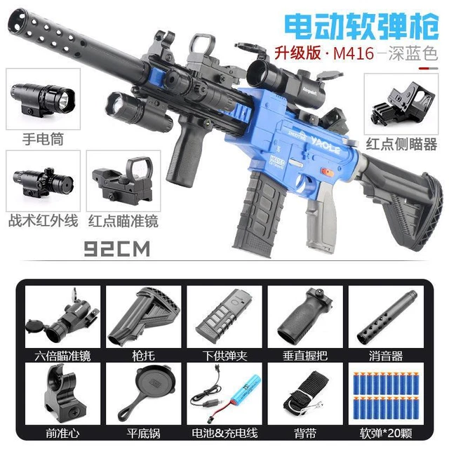 NEW ELECTRIC FOAM Dart Rifle Toy Gun Blaster Weapon Toy Gun For