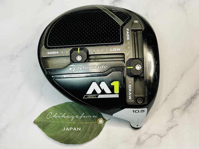 Tête De Fairway Wood TaylorMade M1 2016, 15°, Droitier - Occasion En Bon état