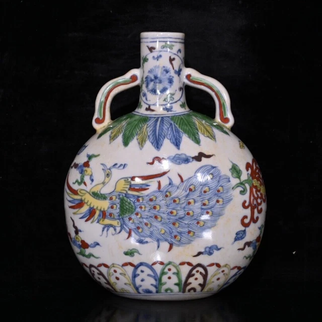 7.5" Antique ming dynasty Porcelain chenghua mark doucai peacock double ear vase