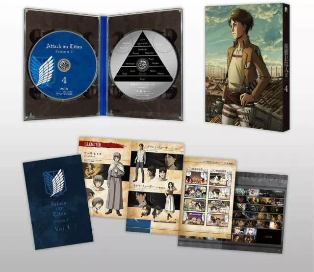 Attack on Titan: The Final Season Vol. 4 Blu-ray (DigiBook) (Japan)