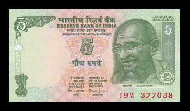 India 5 Rupees Gandhi 2002 Pick 88Ac Letter R Sign 88 Sc Unc