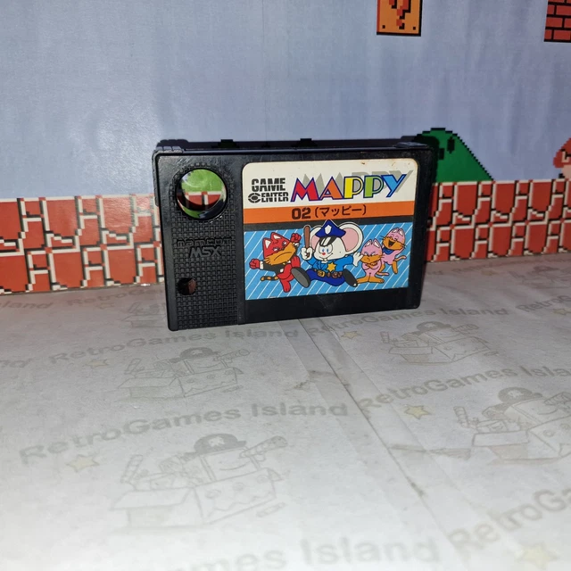 Boîte Vide Pour MSX 2 Version Française - Philips - Pour Pièces