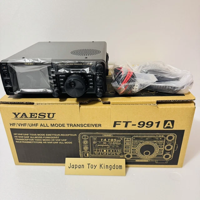 Yaesu FT-991A Ricetrasmettitore HF/50/144/430MHz 100W - Usato Funzionante (Giappone) - Foto 3
