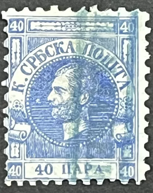 Alt Serbien briefmarken