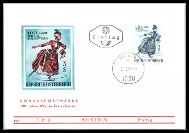 1967 AUSTRIA FDC Cover - 100th Anniversary of the Vienna Ice Skating Club D14