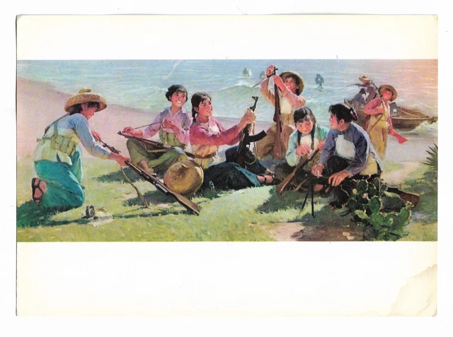 Orig. Chinese Militia Girl Polish Gun China Culture Revolution Art Sheet