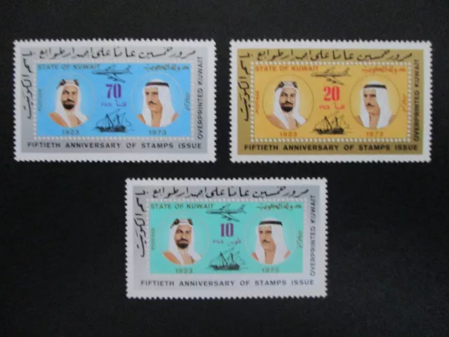 Kuwait #580-82 Mint Never Hinged  - WDWPhilatelic (WG9) (4-24)