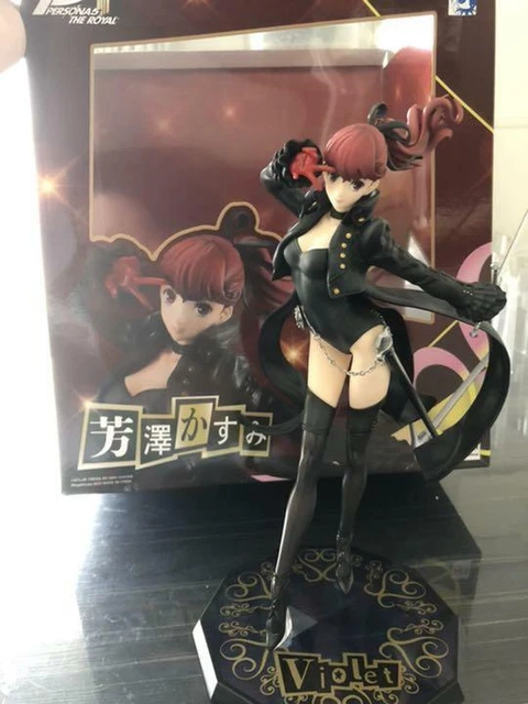 Figurine LUCREA Persona 5 - Majoto - Édition Collector - Bandai - Neuve