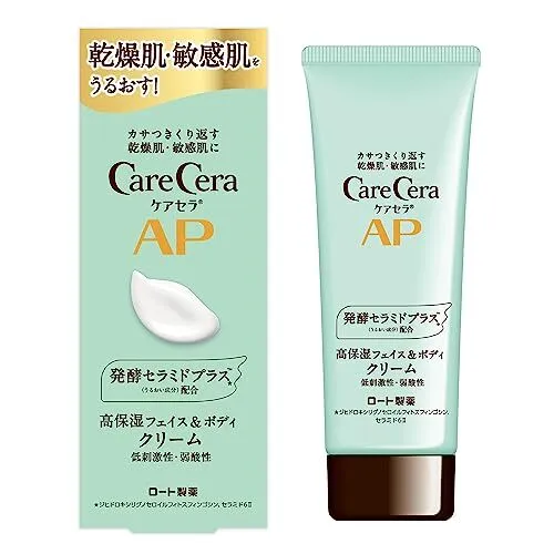 ROHTO CareCera ceramide barrier Face & Body cream 70g dry sensitive skin