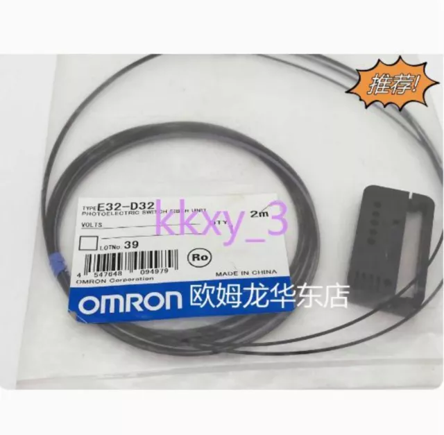 1 PCS NEW IN BOX OMRON E32-D32 2M Fiber Optic Sensor