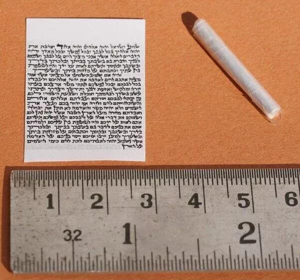 Tiny 1" Printed Jewish Mezuzah Scroll For Locket Pendant&Necklace Klaf Parchment