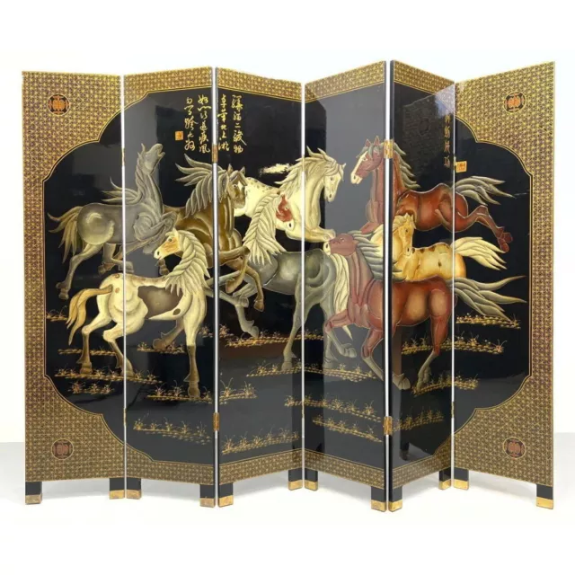 Horse Room Divider/Screen Chinese Lacquer