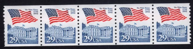 Scott #2609 Flag Over White House Plate Number Strip of 5 Stamps (PNC5) MNH P#1