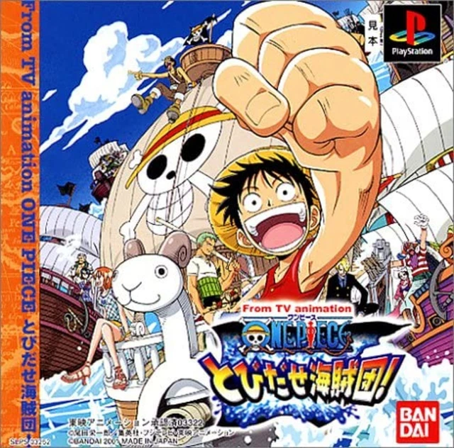 BANDAI FROM TV Animation One Piece: Tobidase Kaizokudan