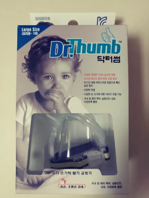 Dr. Thumb Stop Sucking Thumb Finger Protect Guard Large Size 36M~7Y