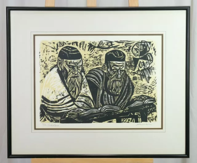 Irving Amen "Scholars" Black Frame Hand Signed Limited Edition Print 98/200 VG+