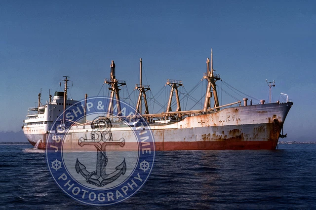 SHIP PHOTO - Classic Cargo Vessel ARYA FAR - 6x4 (10X15) Photograph £2.