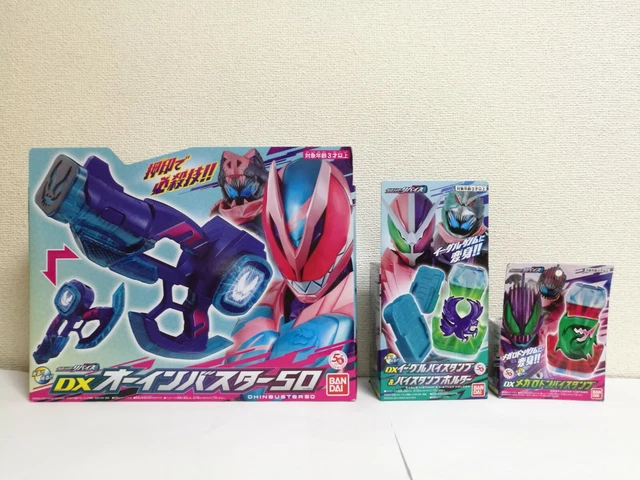 Kamen Rider Revice DX Eagle VISTAMP &VISTAMP HOLDER+MEGALODON VISTAMP+Ohinbuster