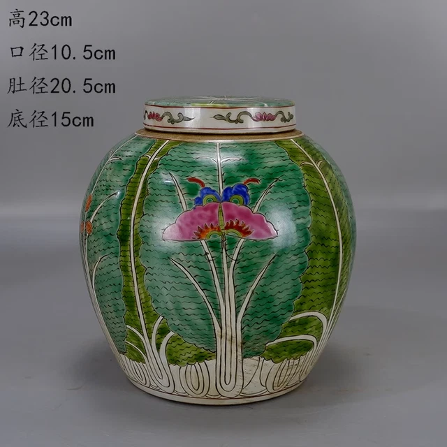 Nice China Freehand Sketching Qing Longquan Famille Rose Porcelain Flowers Pot