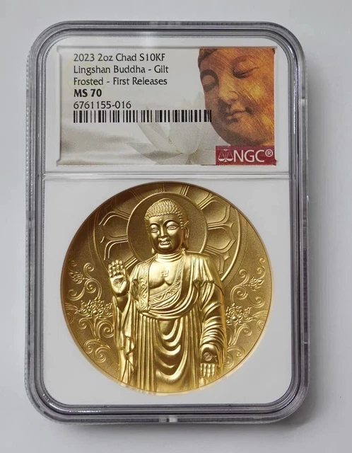 NGC MS70 FR Chad 2023 Lingshan Buddha Frosted Silver Coin 2oz Gilt COA 靈山大佛 A