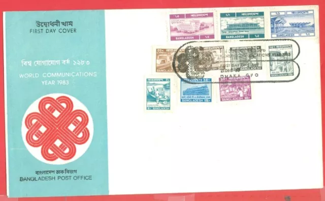 Bangladesh Russian Print Definitive Set on COMMUNICATION YEAR 1983 FDC Cover