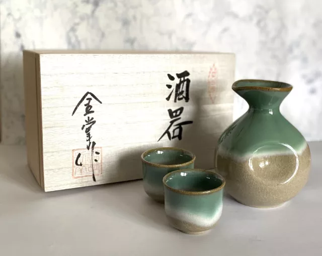 Guinomi Tokkuri Arita porcelain Japanese Sake bottle and cup set Late Autumn