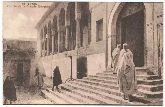 Carte postale de Tunisie. Entrée de la Grande Mosquée. N ° 69