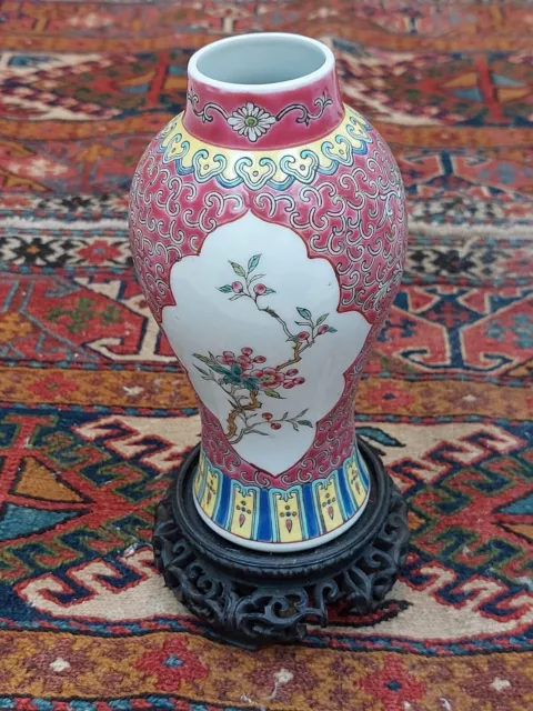 vintage Chinese Vase