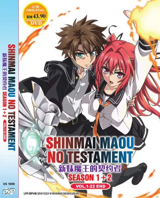 Anime DVD Nakanohito Genome Jikkyouchuu Vol. 1-12 End ENGLISH VERSION All  Region