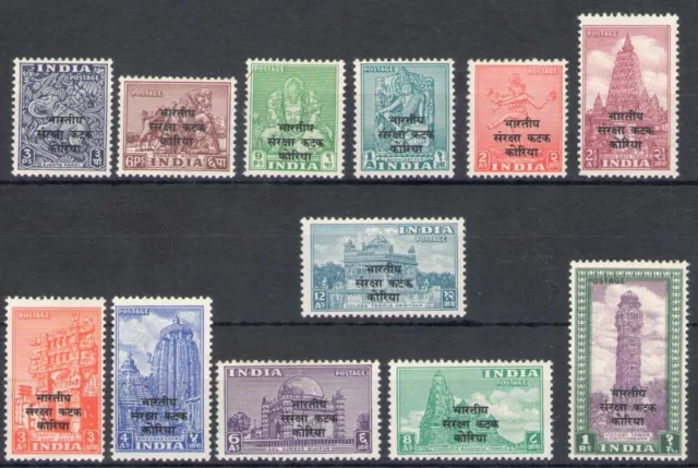 1953 India, Indian Custodian Forces in Korea Stanley Gibbons n. K1/K12 - MNH**