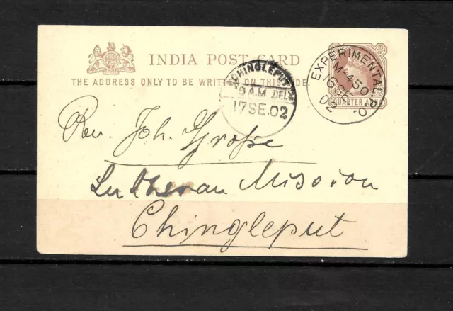 BRITISCH INDIA 1/4 a stationery postcard EXPERIMENTAL PO 16/9/1902 Chingleput RR