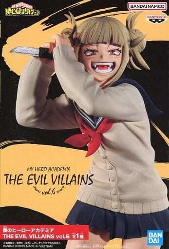 BANDAI SPIRITS Ichibansho - Himiko Toga (My Villain Academia) - Figura Collezionabile Da 20,8 Cm