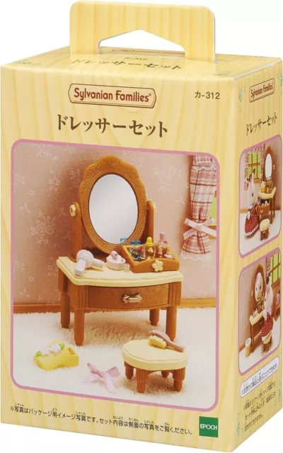 Sylvanian Families Doll furniture Dresser set Calico Critters Figure Japan