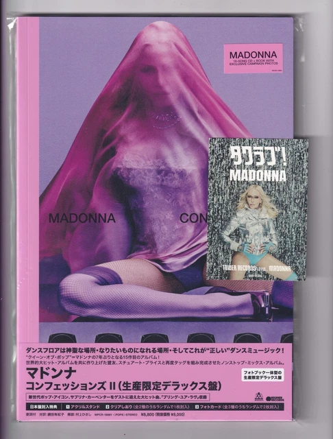 MADONNA CONFESSIONS II Japan Deluxe CD Acrylic Stand & Promo