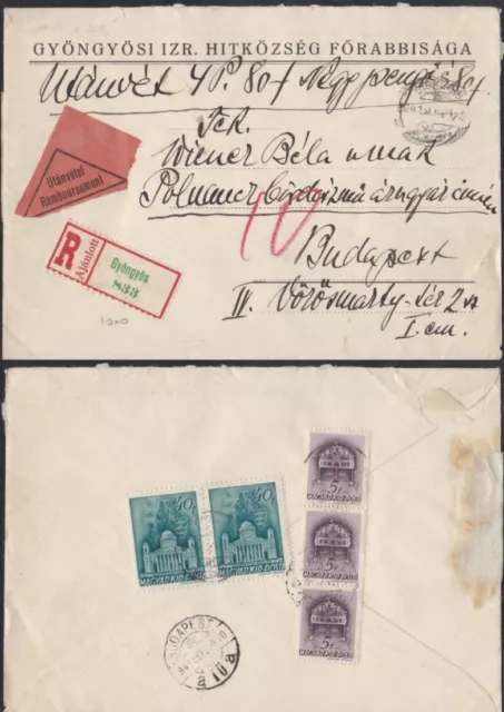 Jewish Judaica Registered Cover Hungary 1941 - IZR. HITKOZSEG FORABBISAGA