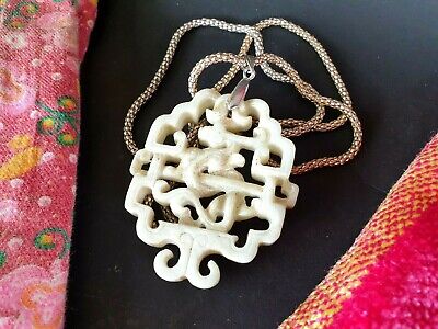 Old Chinese Carved Stone Pendant on Chain with Dragon …beautiful collection and