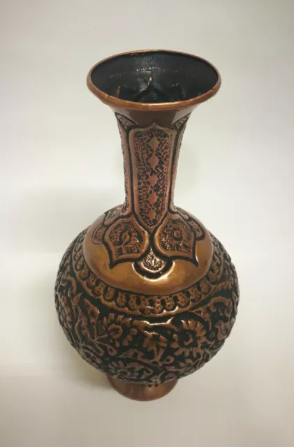 19thC. Antique Islamic Engraved Hand Hammered Arabic Red Copper Vase 9"