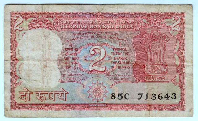 1965 India 2 Rupees - Low Start - Paper Money Banknotes Currency