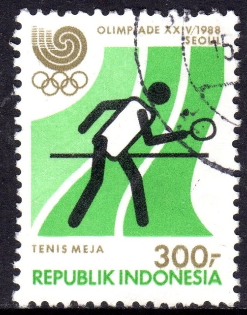 Indonesia....used Stamp 4/12