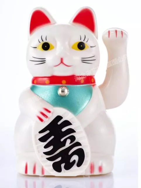 6" White Lucky Cat MANEKI NEKO Beckoning Waving Arm Wealth Prosperity Feng Shui