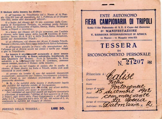 PNF AOI FIERA CAMPIONARIA TRIPOLI TESSERA DI RICONOSCIMENTO LA SPEZIA 1934 t151