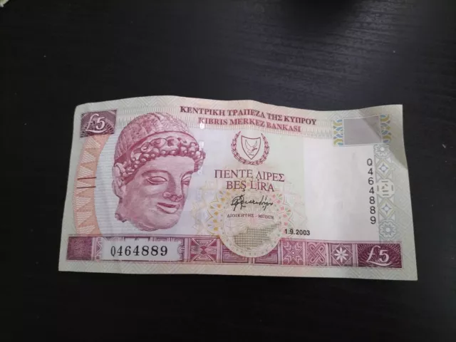 Cyprus 5 Pounds 2003