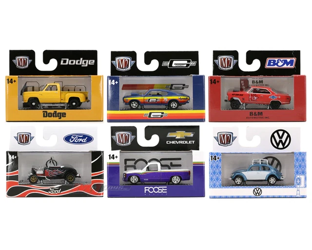 2019 m2 chase cars cheap