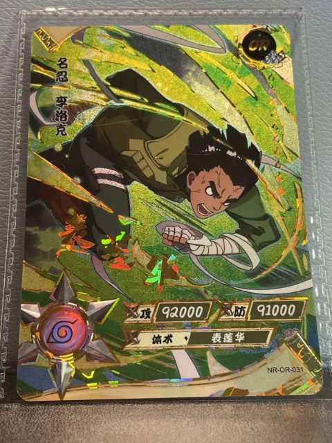 Rock Lee OR-031 Naruto Kayou TCG CCG Anime Card Rare Hit