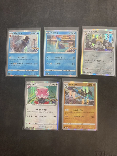 Pack Konbaya K35 – 35 Cartes Pokémon Japonaises Holo – 5 Rares Dont 1 Full Art Garantie – Pochette Scellée Premium