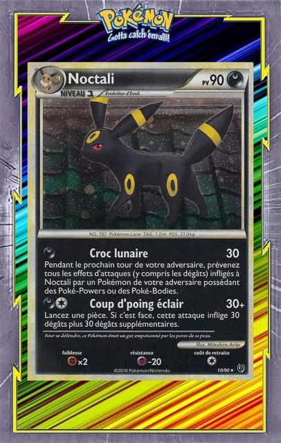 Noctali Holo - HS04:Indomitable - 10/90 - French Pokemon Card