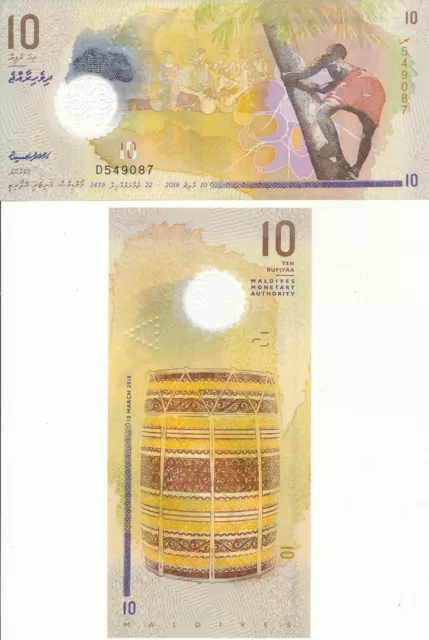 Maldives / Malediven - 10 Rufiyaa 2018 UNC - Pick 26b, Polymer