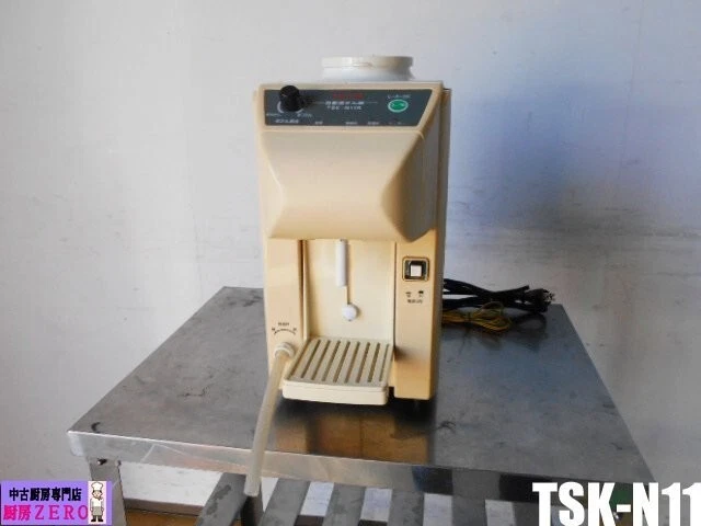 TAIJI TSK-N11 SAKE DISPENSER 100V Liquor Restaurant Hot Sake