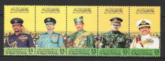 Brunei Darussalam 2001 55Th Birth Anniv. Sultan Hassanal Bolkiah Se-Tenant Stamp